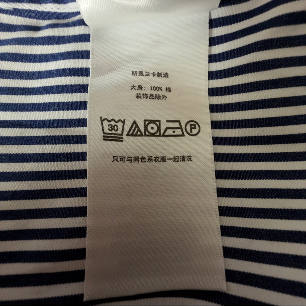 Polo by Ralph Lauren Blue and White Pinstripe Button-Down Shirt - Picture 11 of 13